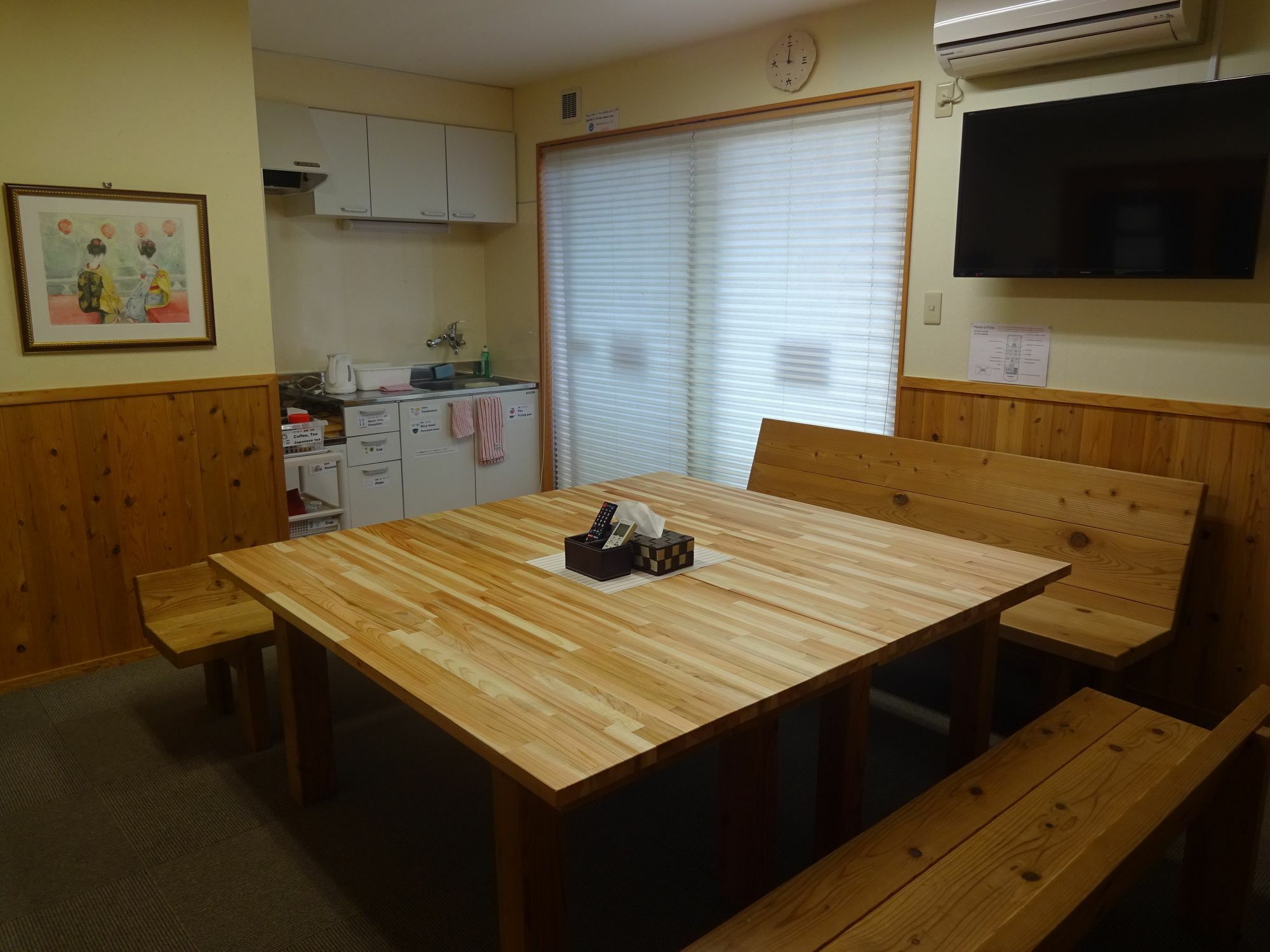 Guesthouse Jiyujin Kioto Zewnętrze zdjęcie