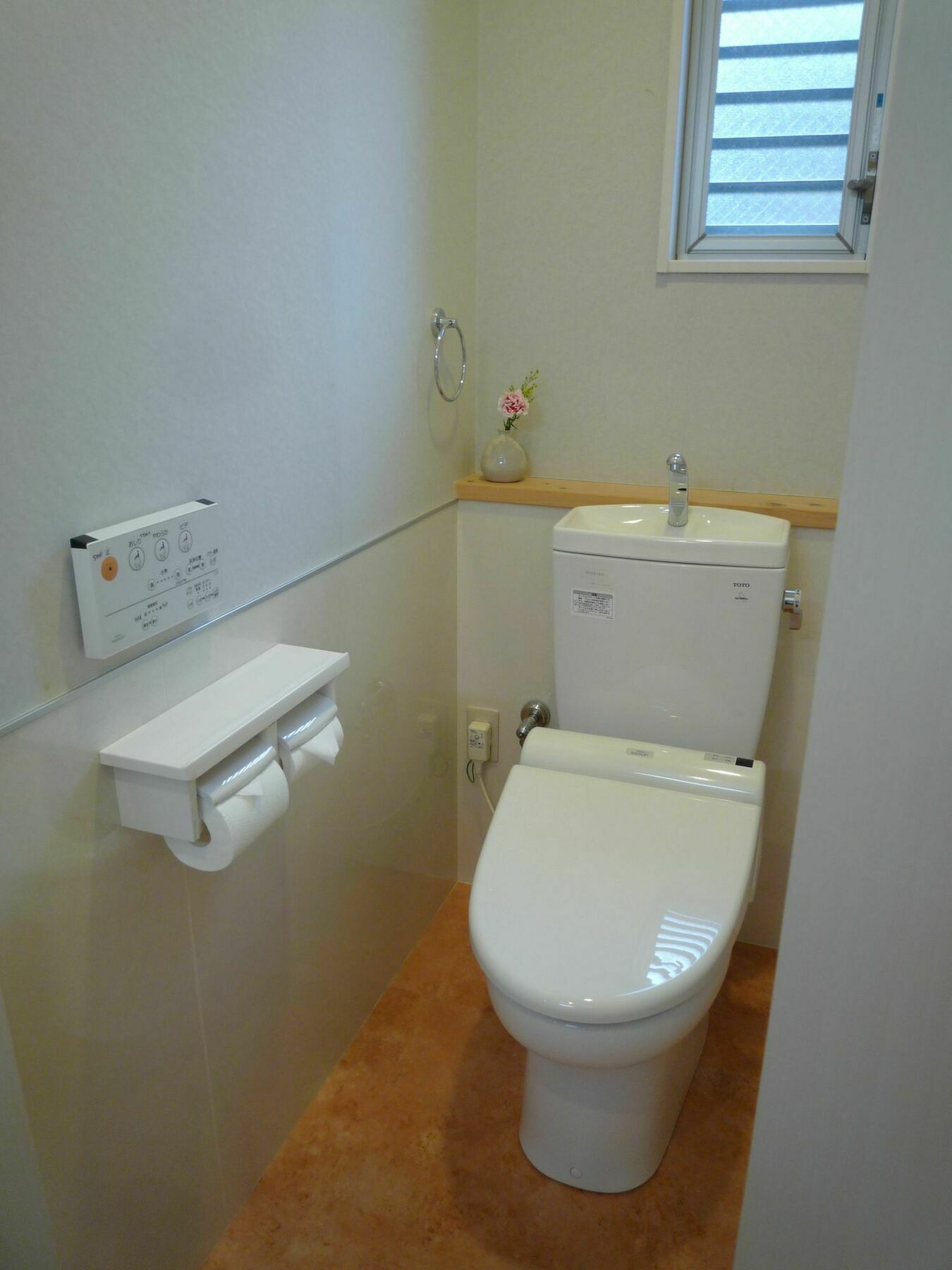 Guesthouse Jiyujin Kioto Zewnętrze zdjęcie
