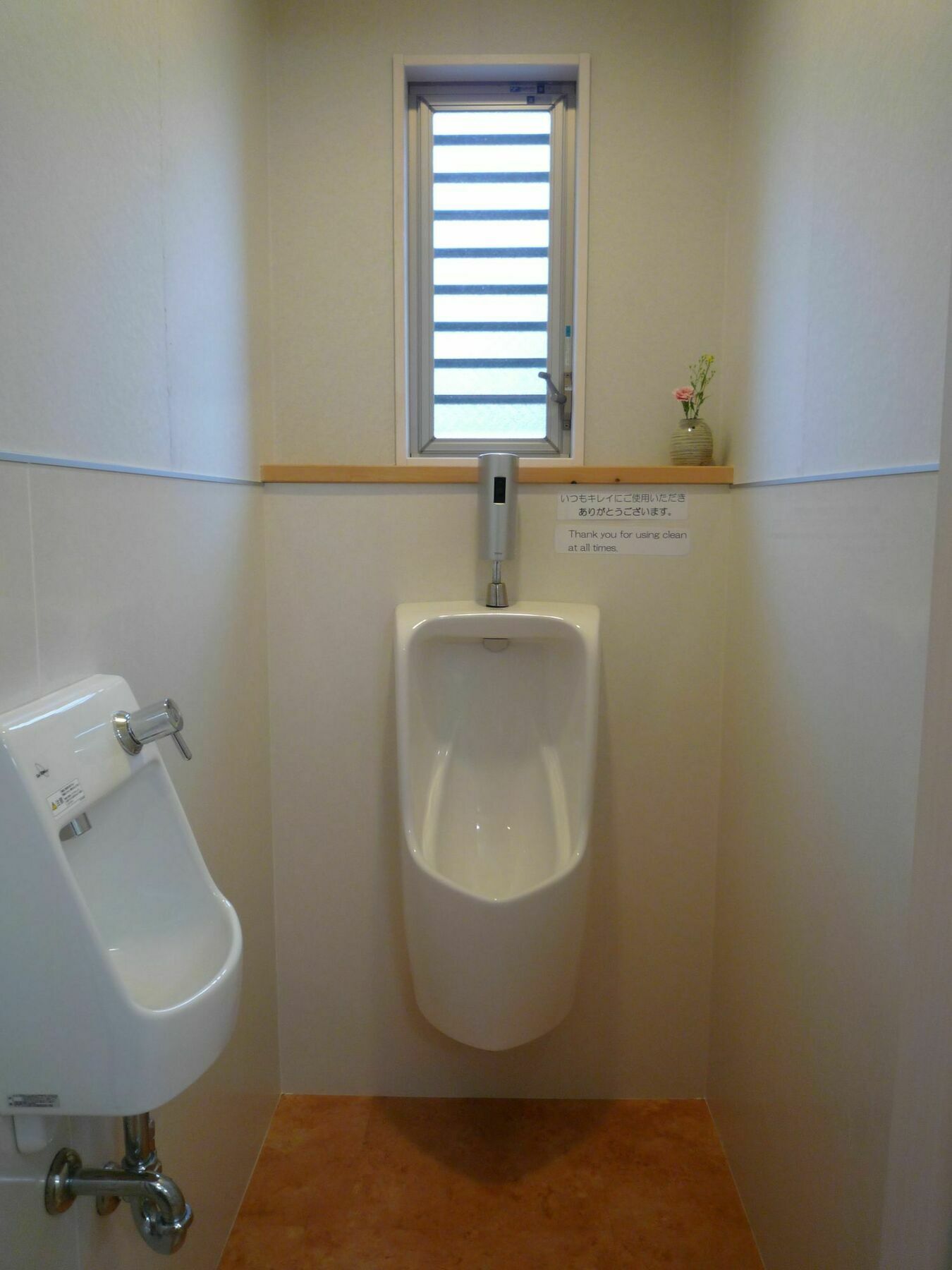 Guesthouse Jiyujin Kioto Zewnętrze zdjęcie